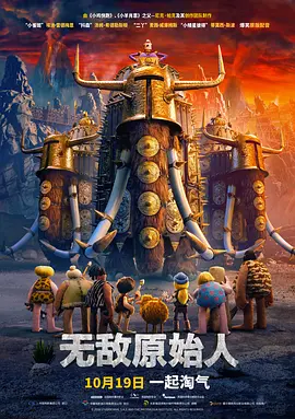 色 欧洲